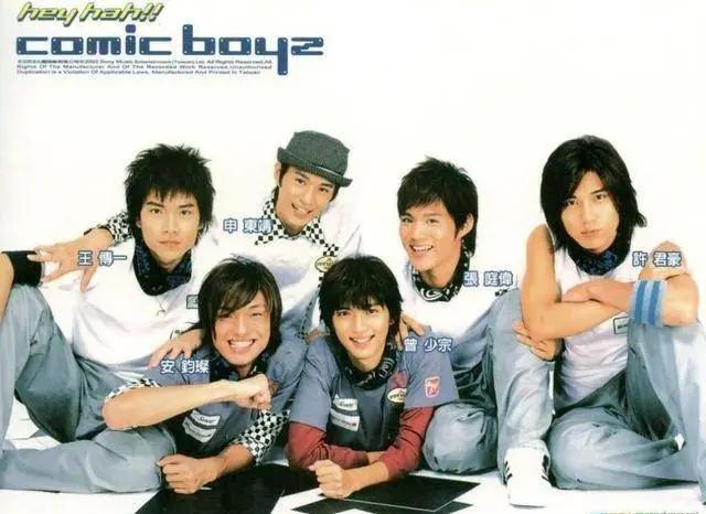 盘点当时红极一时突然消失的组合,这应该是史上最尴尬的合唱