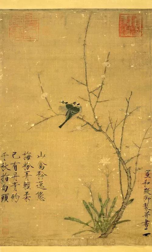 宋徽宗封建帝王审美,宋徽宗古代帝王审美的巅峰