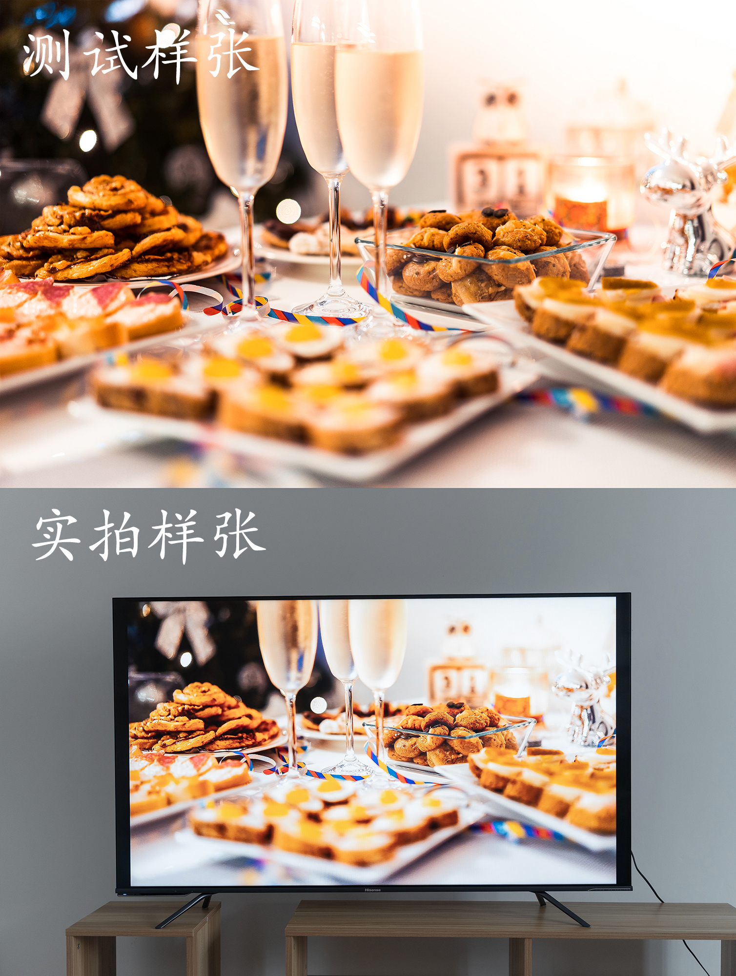 海信55e7d的使用体验,海信hz55e7d属于什么档次