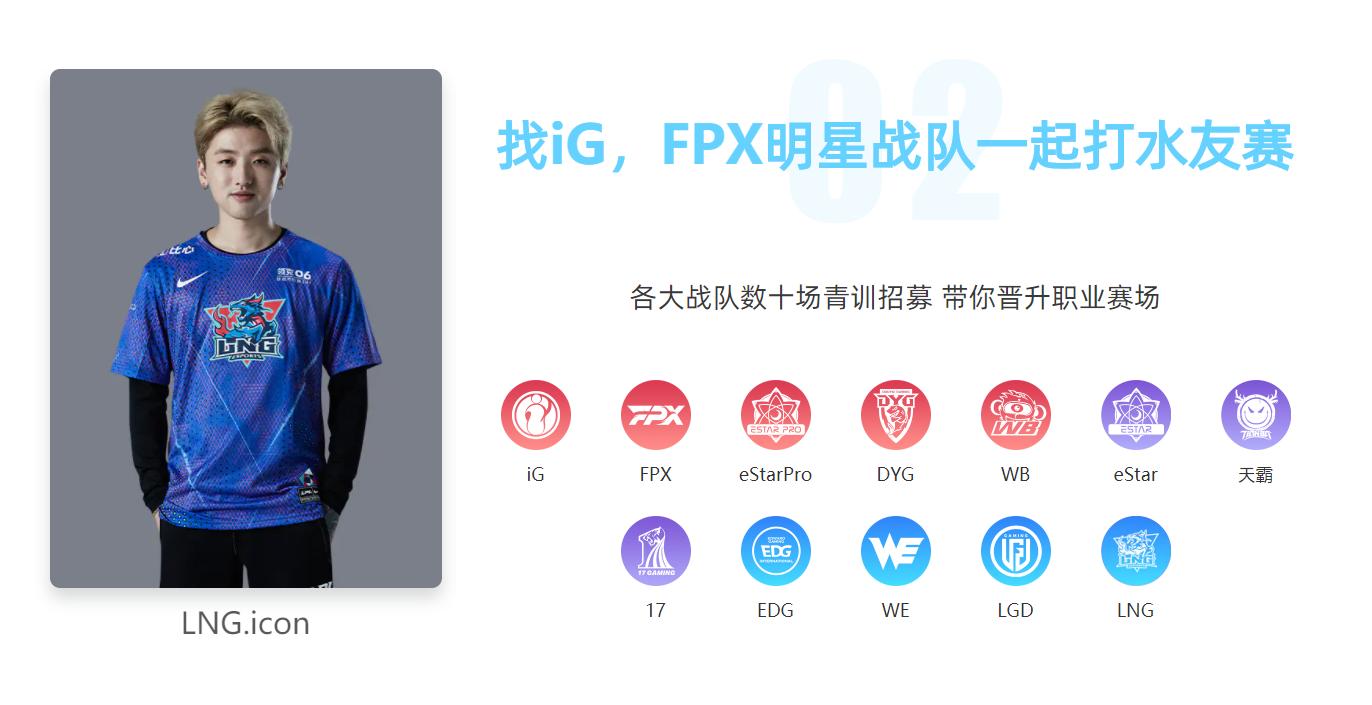 陪玩平台下架对行业影响,陪玩app下架对陪玩行业有影响吗