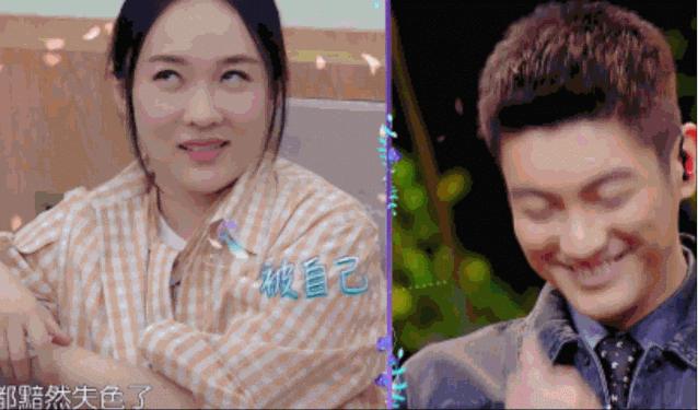 妻子的浪漫旅行杜江情书,妻子的浪漫旅行杜江对他老婆说的话