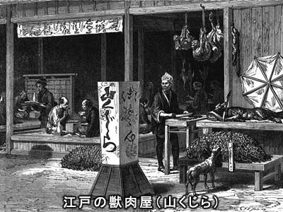 日本味道食物,日本和牛真正的味道