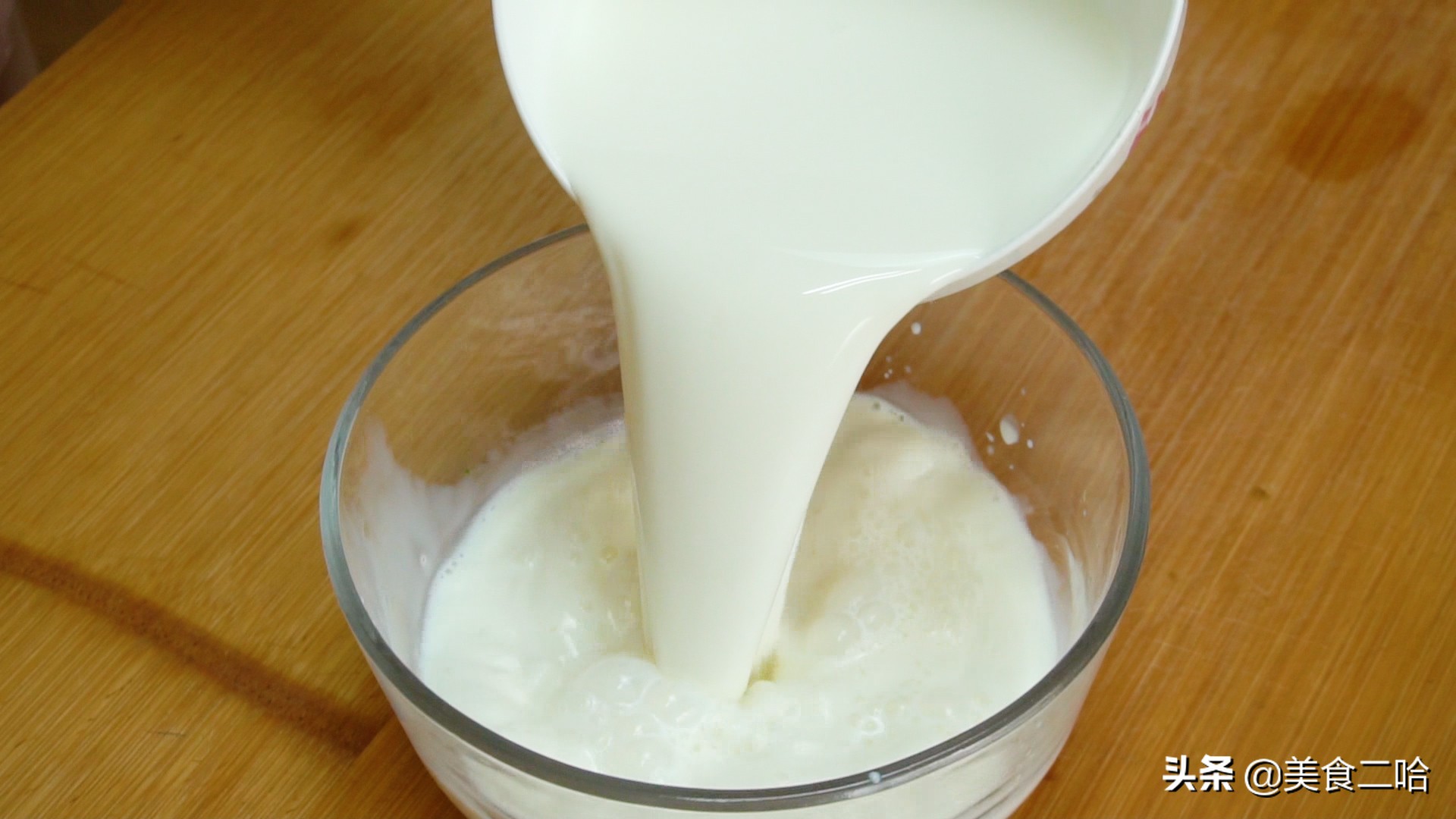 牛奶能炸吗,牛奶也能炸