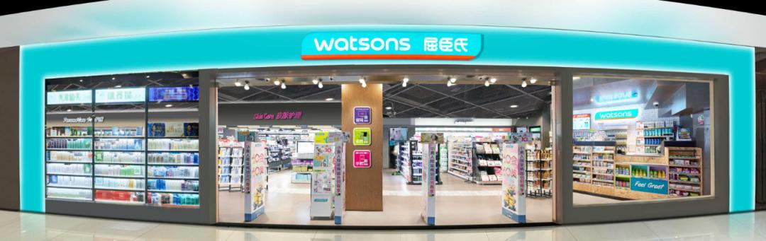 屈臣氏发展困境,屈臣氏销售下滑原因分析