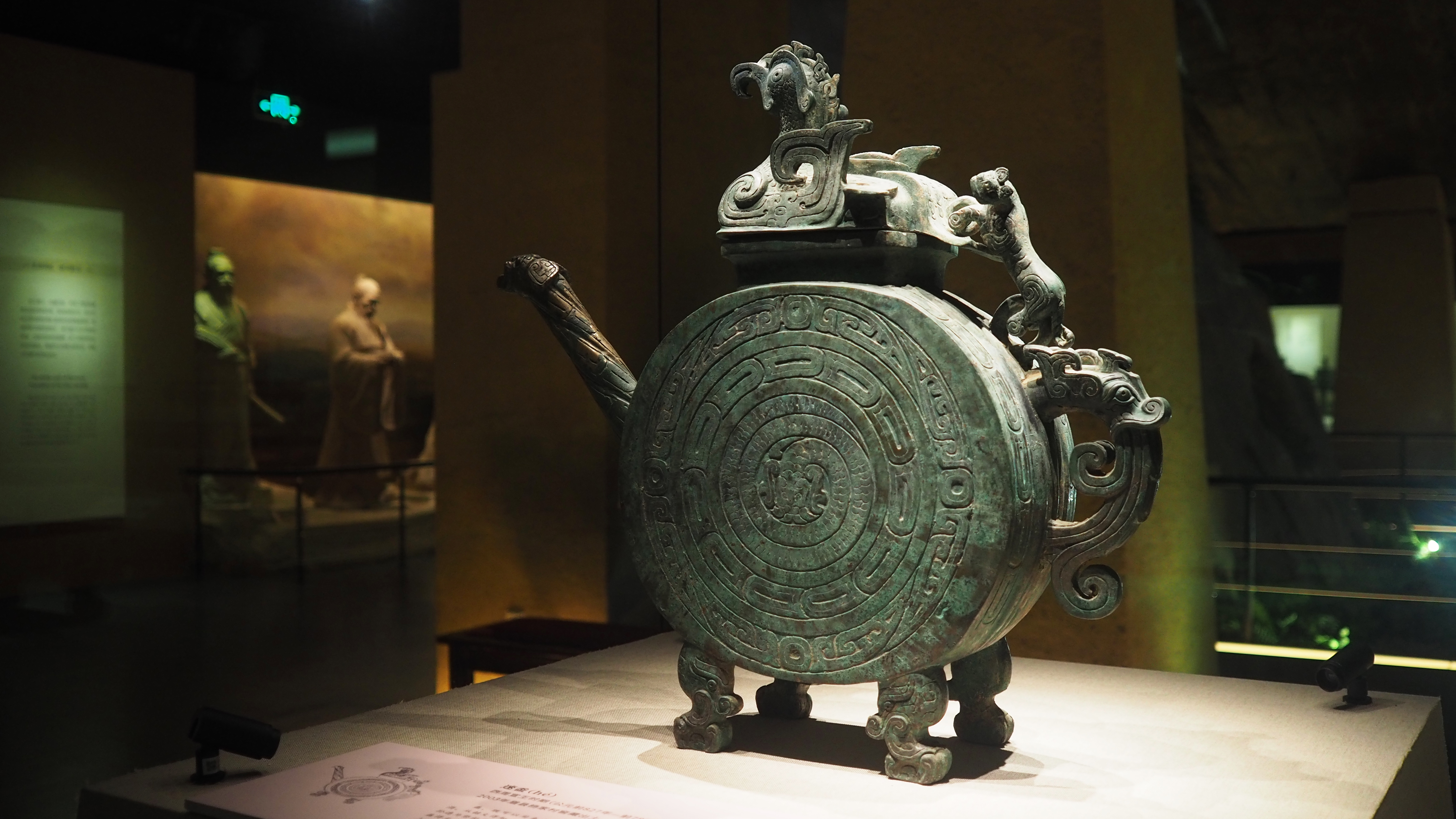 一个人从南到北跨越了整个中国,一个人从南到北的旅行