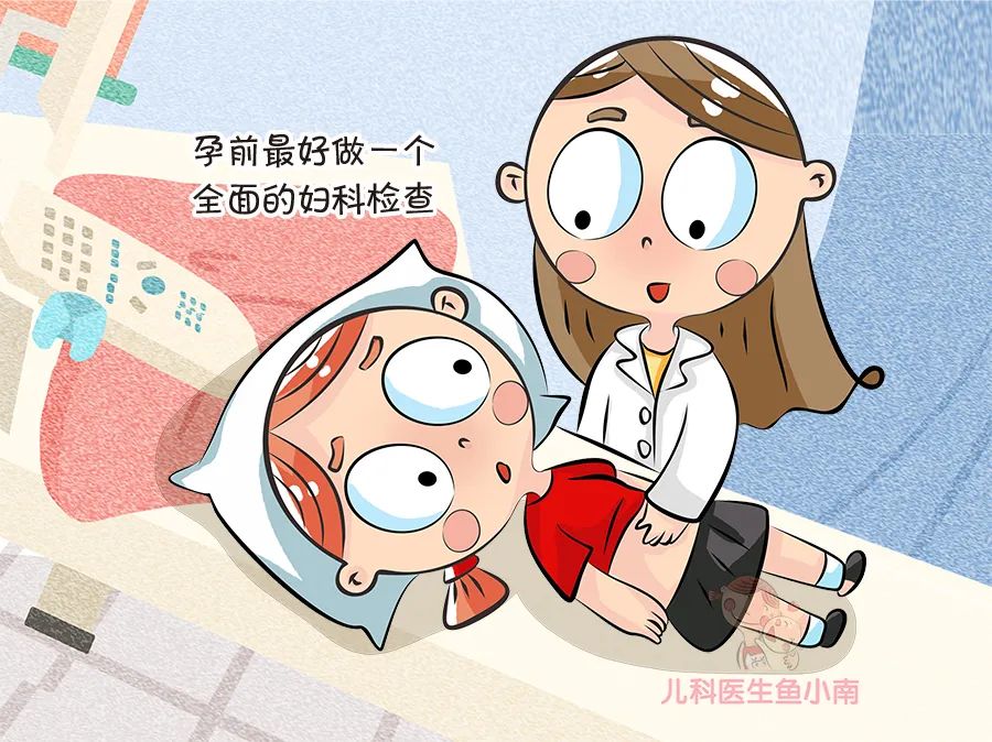 女人怕顺产侧切,为什么好多孕妇都害怕侧切