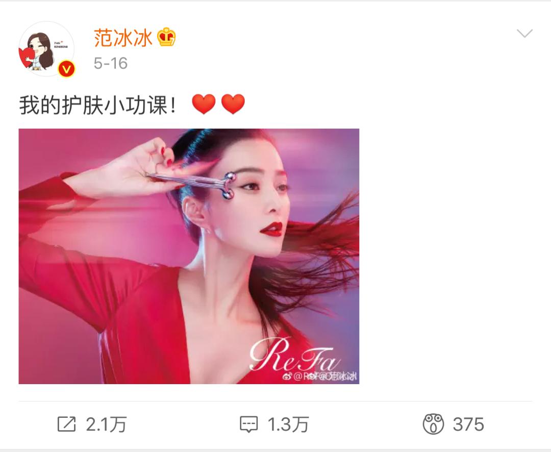 人格化品牌策略教程,人格化品牌策略完整版