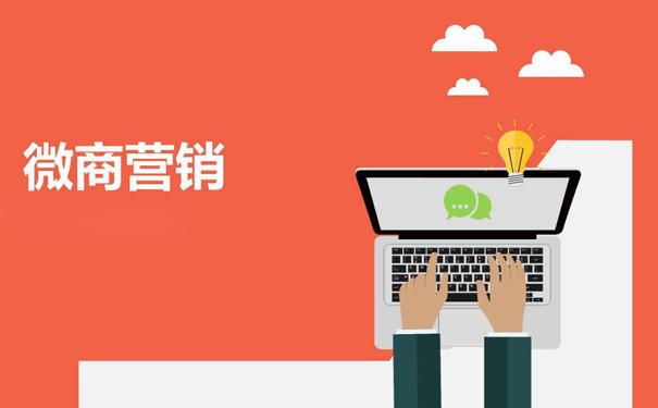 做微商月入上万现实吗,做微商的开豪车