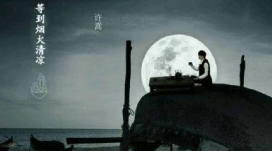 世界上字最少的歌，冯曦妤、李荣浩2个字不算啥，他只有1个字