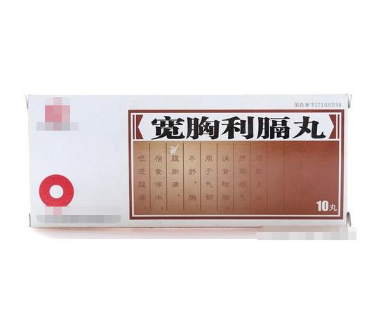 胃里难受一直吃不多饭怎么办,胃里总是胀吃不进去东西怎么回事