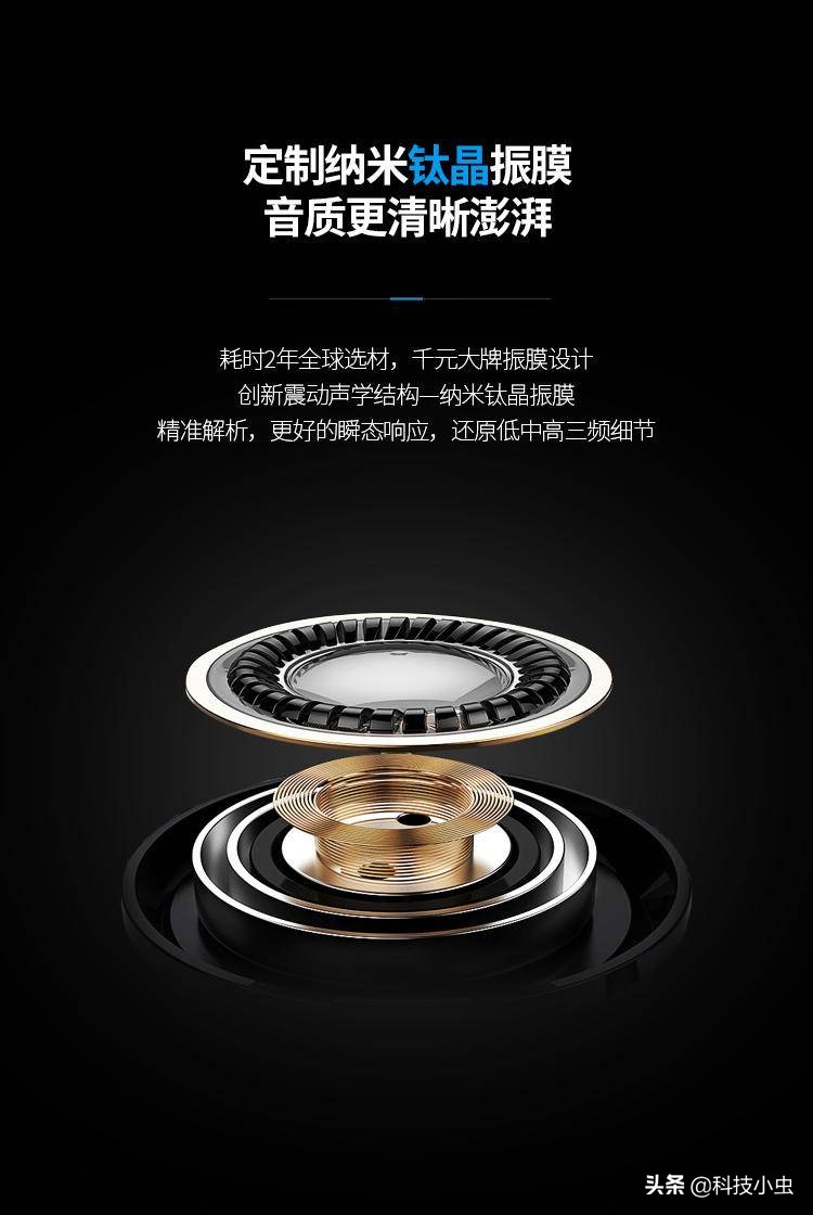 动圈动铁耳机音质好不好,动圈耳机动铁耳机静电耳机哪个好