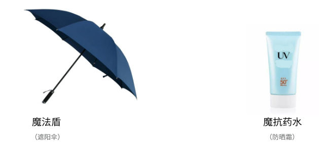 脖子被太阳晒黑了怎么才能变白,被太阳晒黑怎样变白女生