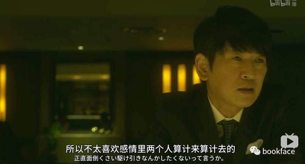 拆散情侣第八关,拆散情侣第28集