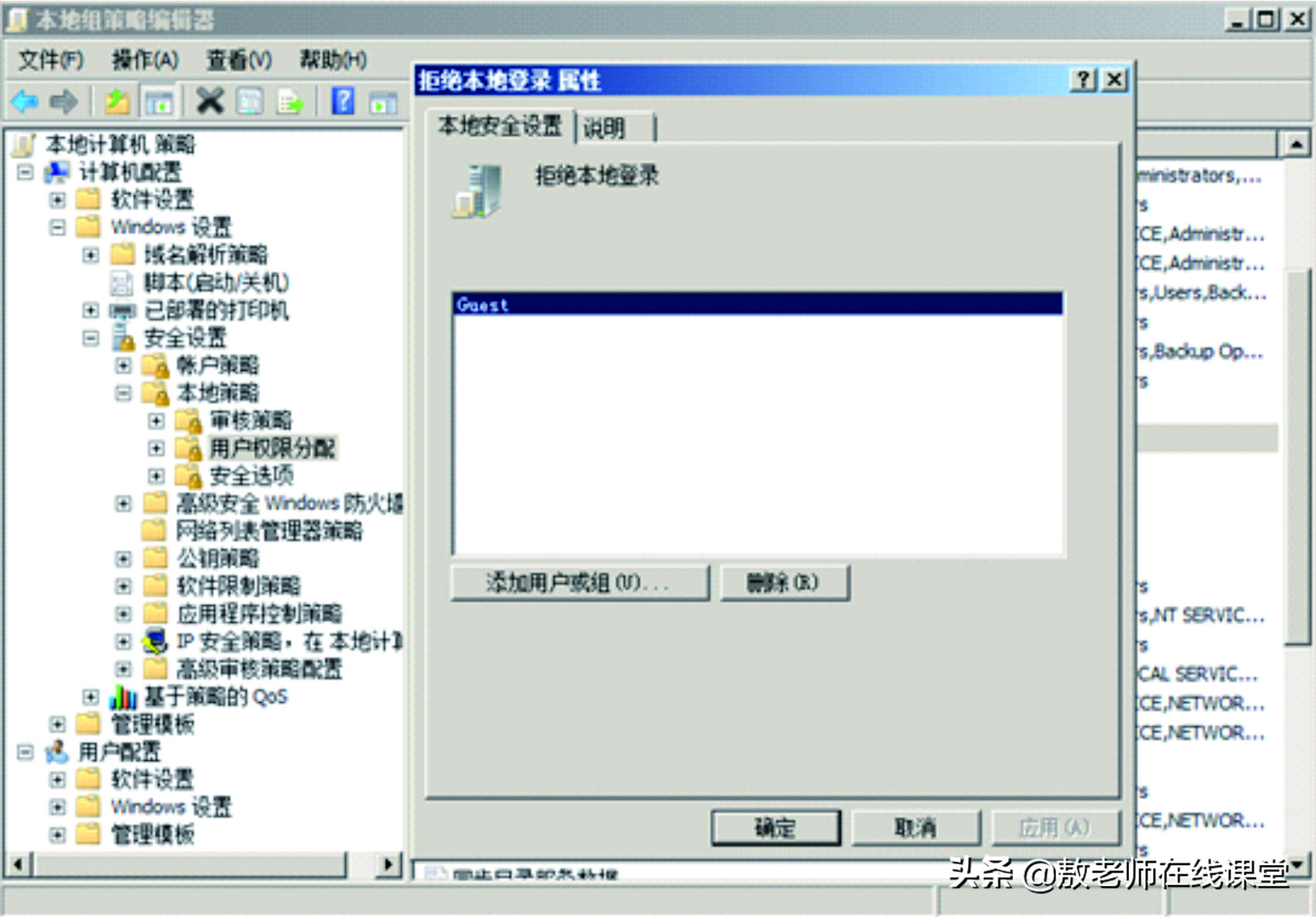 单位、企业、公司、家庭多台电脑怎么设置共享一台打印机