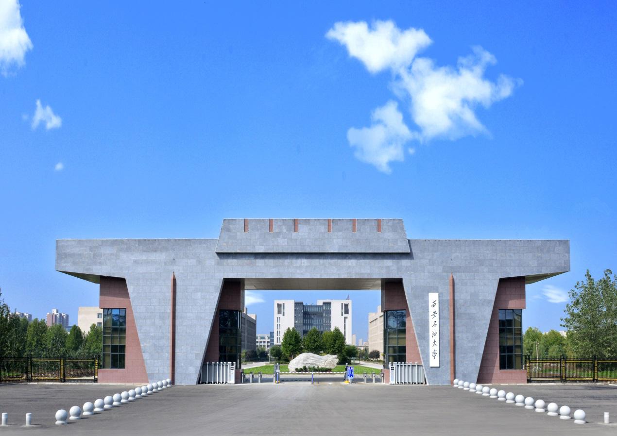 这所学校,背靠“三桶油”,综合实力突出,就业无忧