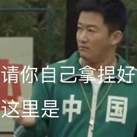 耐克阿迪会全部退出中国吗,阿迪达斯被处罚