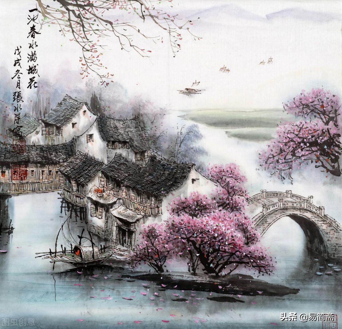 易经讲解以德立身,易经你有多谦虚就有多高贵