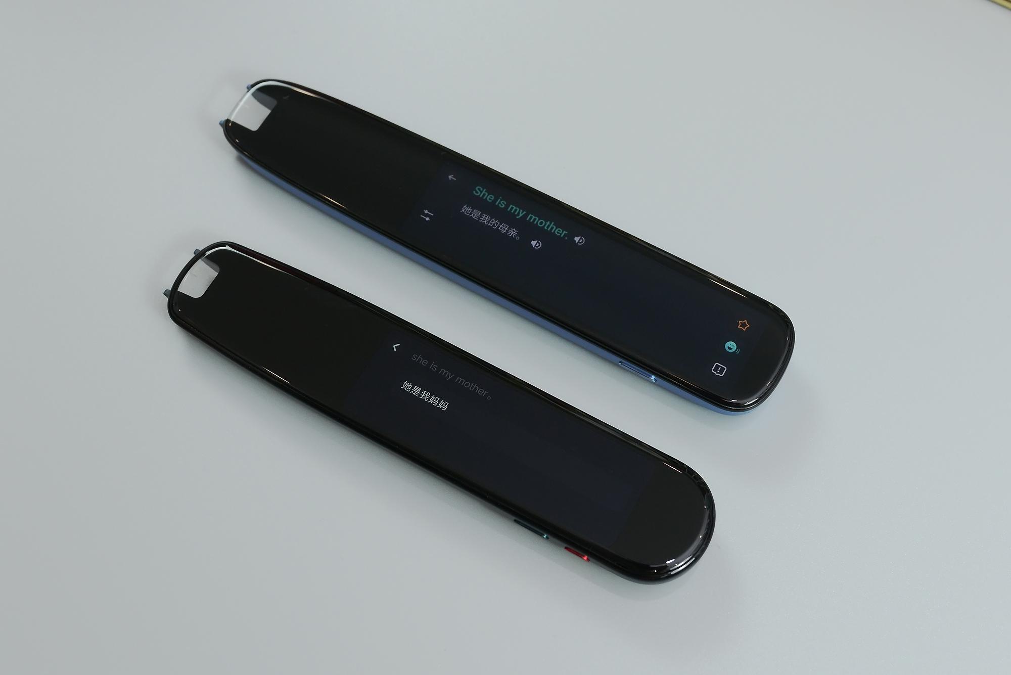 词典笔哪个口碑最好,词典笔测评科大讯飞有道阿尔法