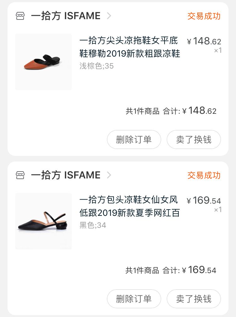 春夏必备三款鞋子品牌大全,秋季潮鞋高颜值推荐