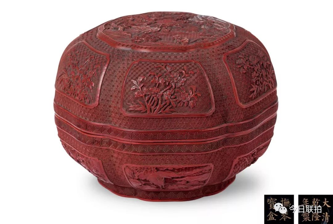 嘉德拍卖香港,香港嘉德2023年玉器成交价