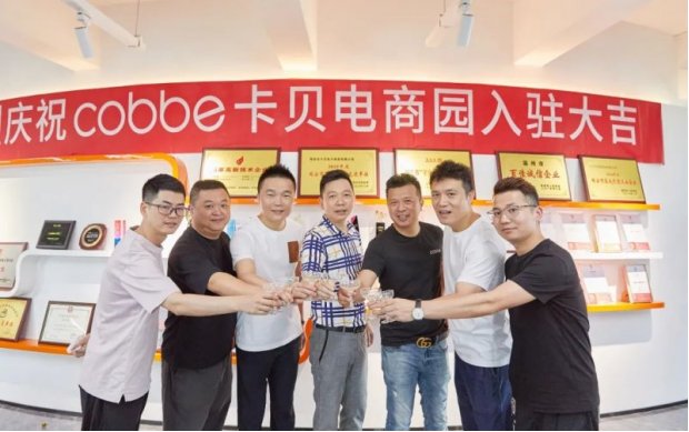 卡贝卫浴产品质量怎么样,400项专利