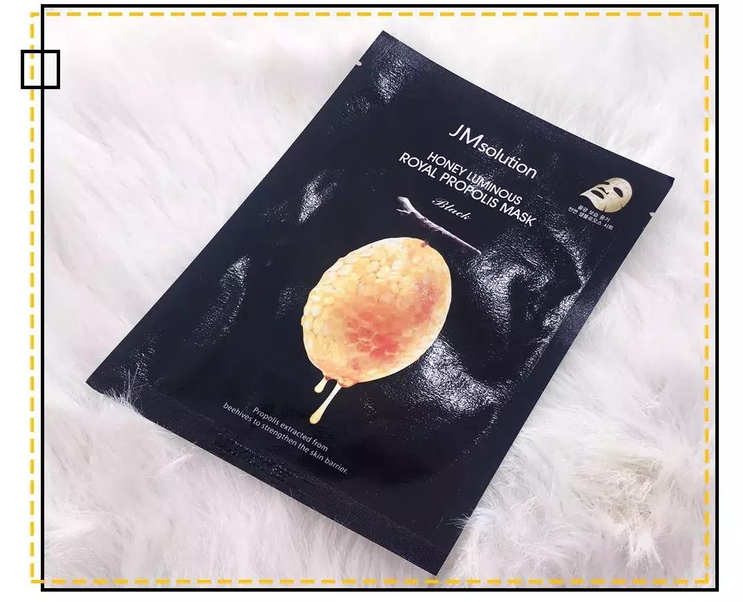 最近抖音吹爆的一款面膜,2021网红补水面膜