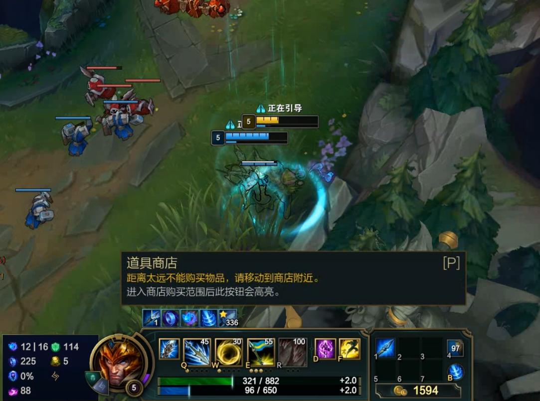 万物辅助：护盾回血流皇子篇——从天而降的全新玩法！