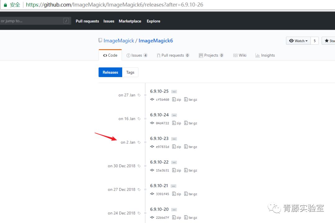 「青藤云安全研究」绕过php的disable_functions,中篇
