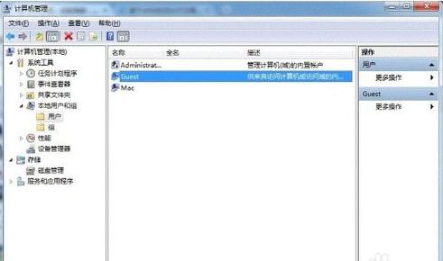 win7系统无法共享打印机,win7连接共享打印机步骤