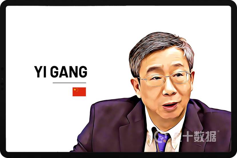 央行什么时候开始研发数字货币,央行数字货币研发不断推进