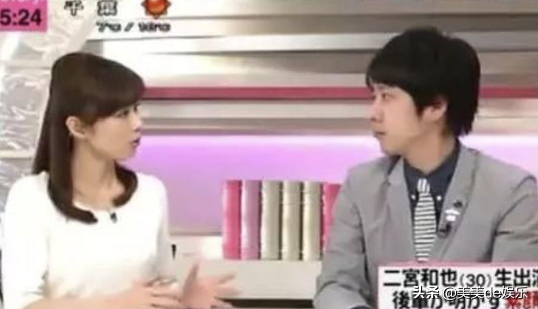 顶流恋情被曝,顶流情侣官宣结婚