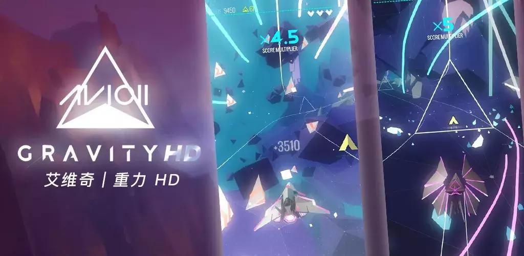 艾维奇游戏,艾维奇系列游戏