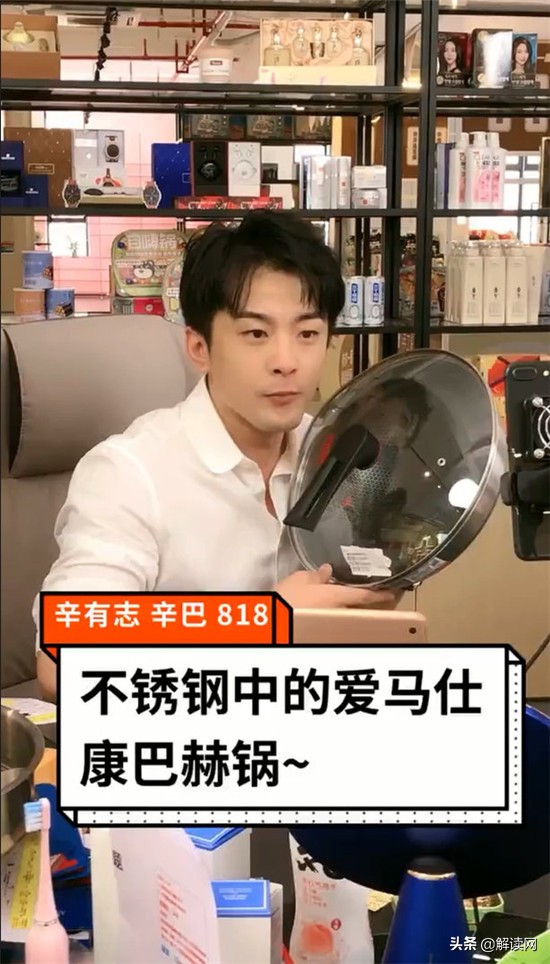 “假洋货”，是时候走出自卑圈了