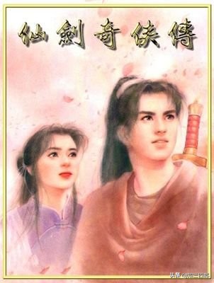 致敬终将逝去的青春游戏,那些年我们玩的电脑游戏