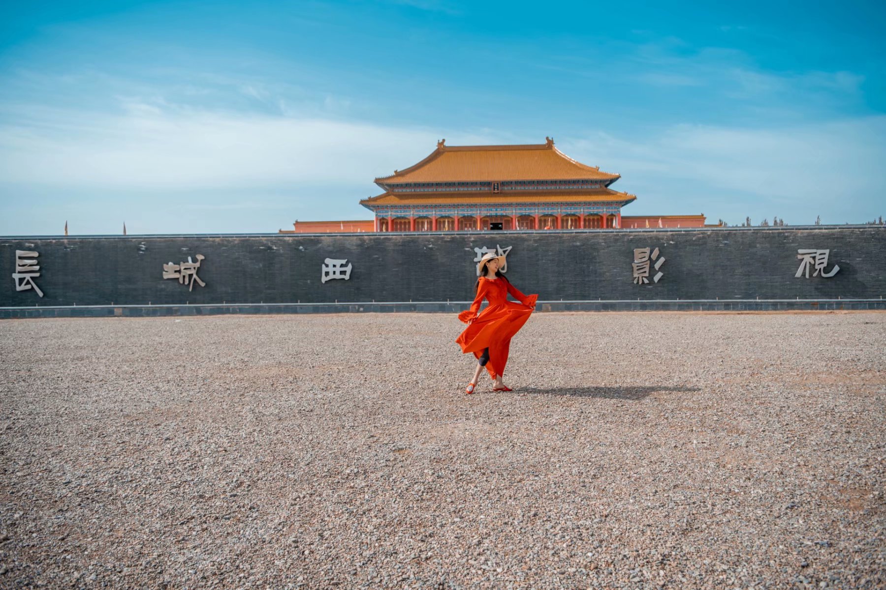 一天打卡四个城市,一天打卡3个城市的地方