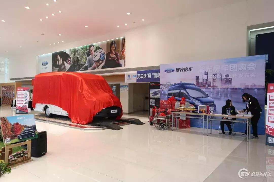 36.98万的轻卡房车,最新款2.5米湖光自动挡房车