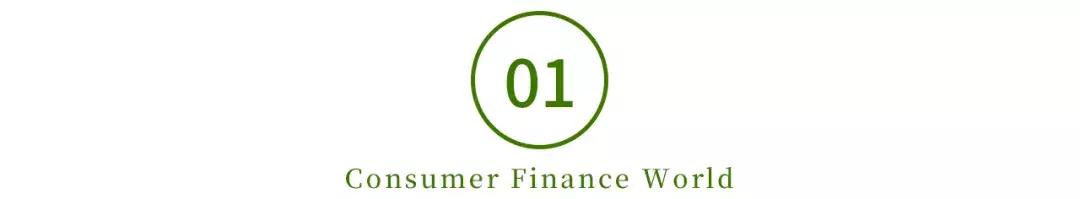 汽车之家也可以贷款吗,汽车之家可以直接申请贷款吗