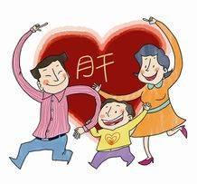 怀孕后查出乙肝病毒高怎么办,怀孕后查出乙肝小三阳怎么办