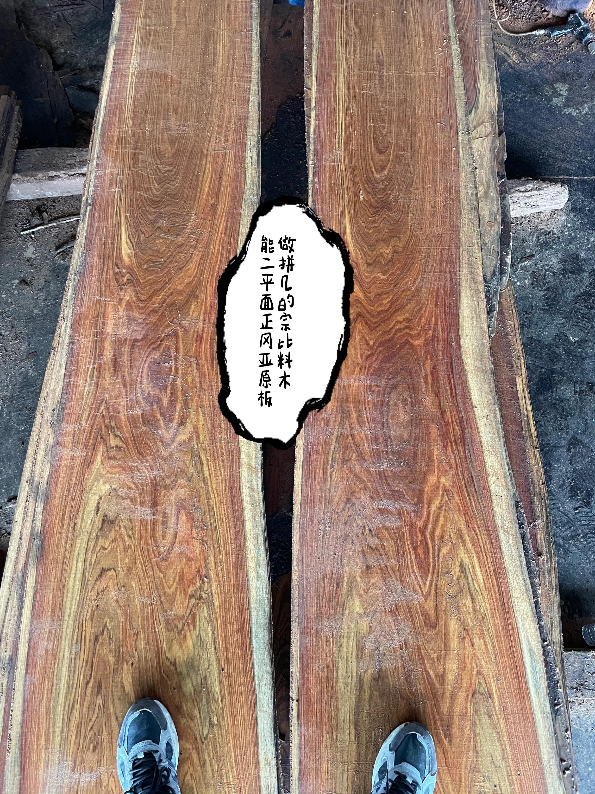 天涯国标红木刺猬紫檀中式沙发,刺猬紫檀沙发国色天香