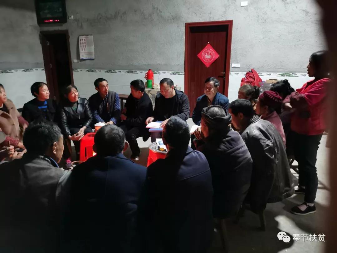 “老农家”龙仕勇：见证响水村“响”