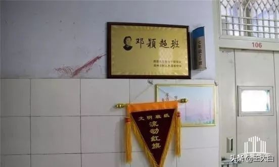 郑州各区中学校排名一览表,郑州二七区中学学校排名