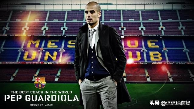 塞蒂恩传控足球,为了传播文化而传播文化有必要吗