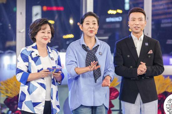 鞠萍二婚的照片,鞠萍二婚