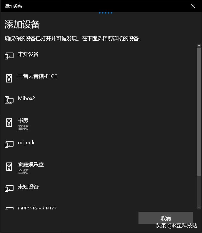 一套顶级的宝华韦健汽车音响,宝华韦健formationflex