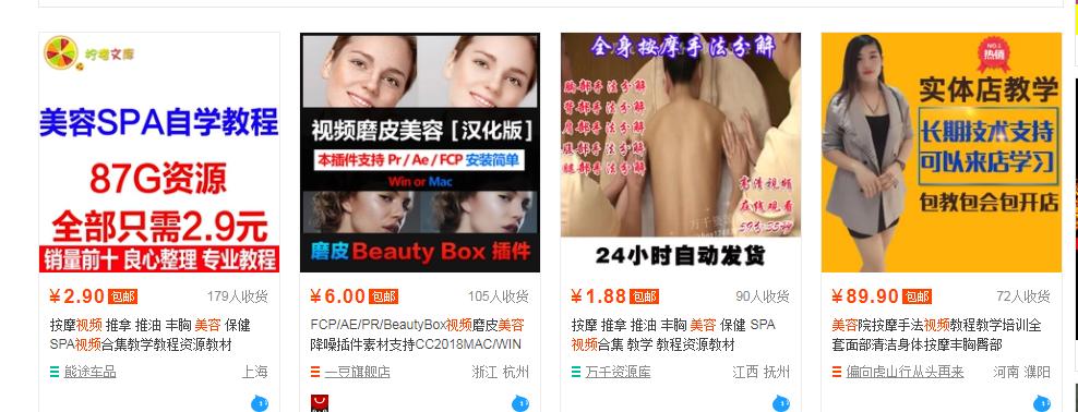 适合宝妈做的工作又能带娃又赚钱,宝妈在家带娃适合做什么工作赚钱