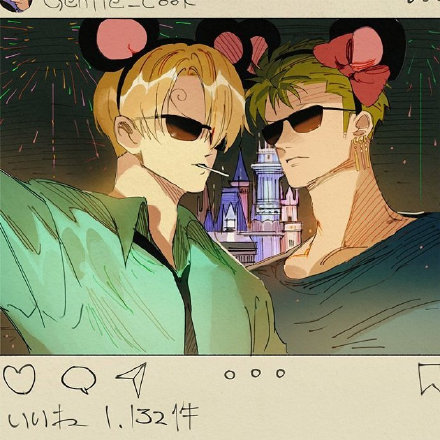 索隆和山治的情侣时刻,索隆和山治日常干架