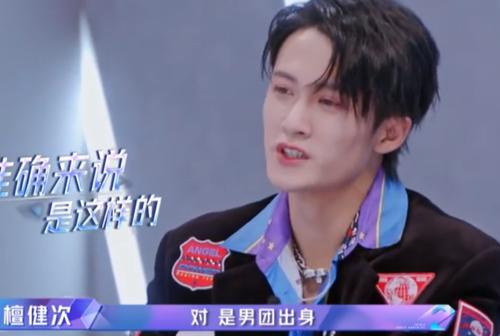 檀健次景甜互动,为什么檀健次被称为男版景甜