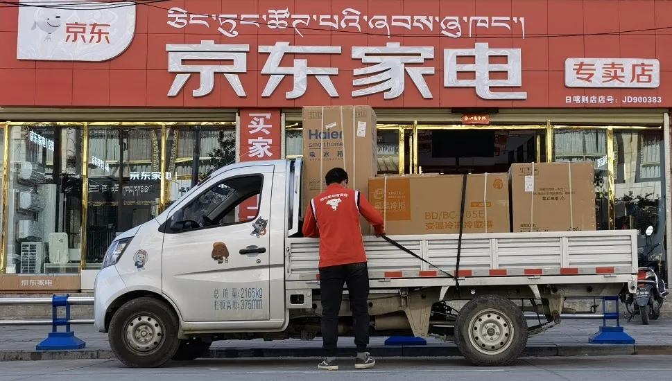 解读京东半年报:持续低利润运营在苦活累活中升维价值