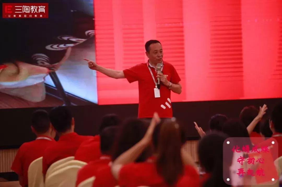 真了解？三陶五大中心三大部门分别是做什么的？