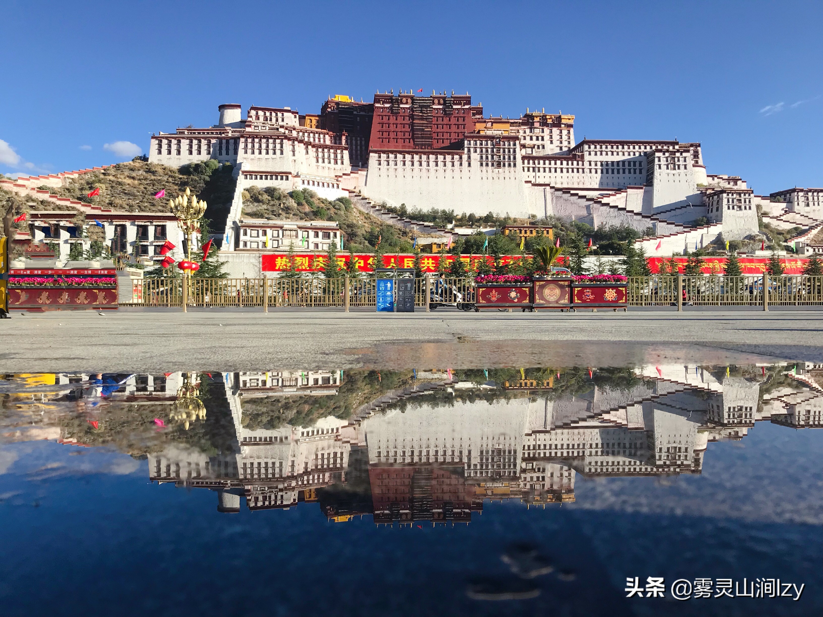 蓝天白云下的雪域高原布达拉宫,蓝天之下日光之城简介